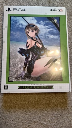 Blue reflection tie premium - reflection,