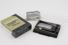 [INUTILIZZATO in scatola] Schermo di messa a fuoco Contax tipo FS FS-6 per Contax RTS II dal Giappone