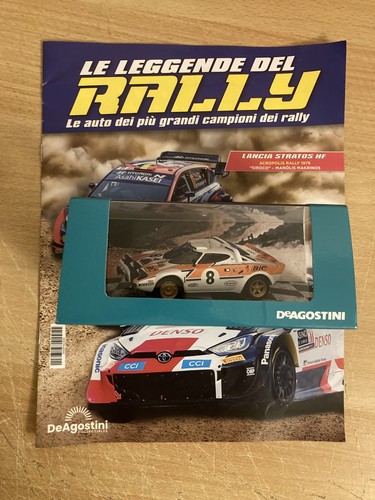 Lancia stratos rally - stratos,