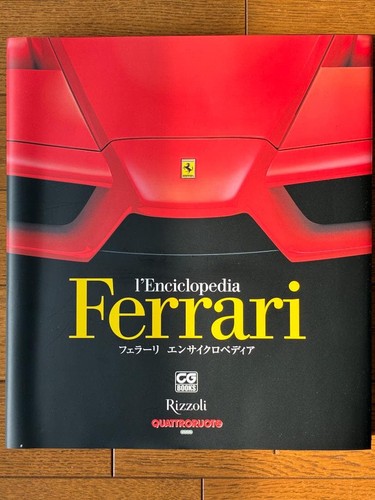 Enciclopedia ferrari - enciclopedia,