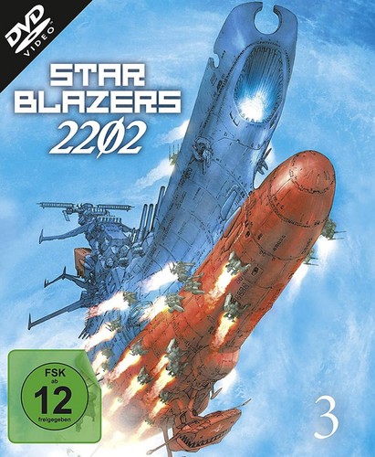 Star blazers 2202 - star,
