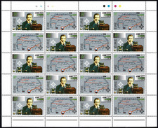 1995 EMISSIONE CONGIUNTA MARCONI IRLANDA CON VAT. GER. RSM. ITA. MF MNH MF108630