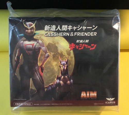 Casshern friender kyashan e - friender,