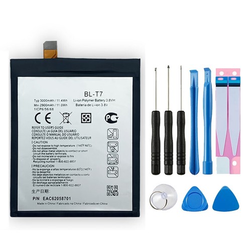 Replacement battery for - battery,