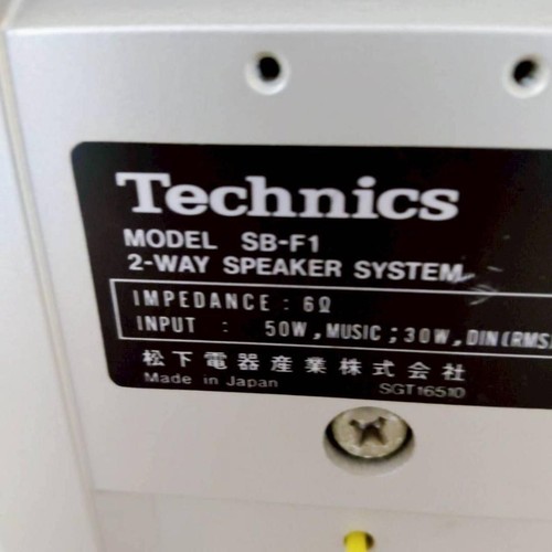 Technics coppia - sb-f1,