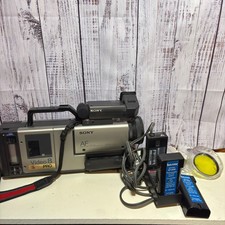 Sony CCD-V110 Video 8 Pro