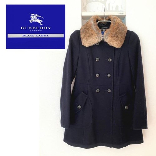 Cappotto doppiopetto burberry - cappotto,