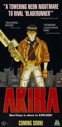 Akira locandina scifi - locandina,