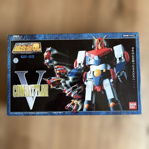 Soul chogokin gx 03 - of, gx-03