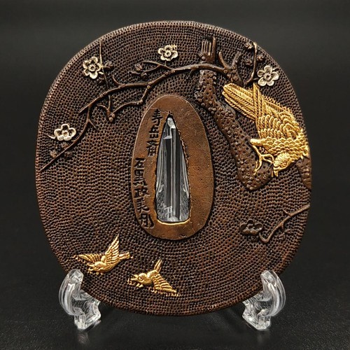 Tsuba xg108 disegno - xg108, passero