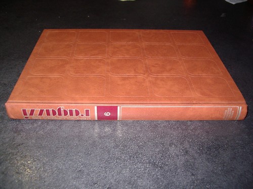 Enciclopedia dei ragazzi - l'enciclopedia,