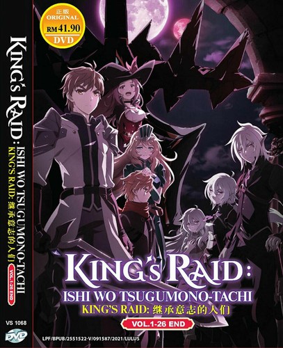 Dvd anime king raid - dvd~anime, raid: