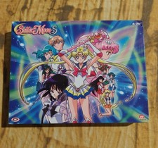 DVD BOX 2 di 2 "Sailor Moon S il Cristallo del Cuore" Terza Serie 