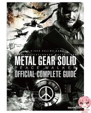 Metal Gear Solid Peace Walker Guida completa ufficiale SE-MOOK