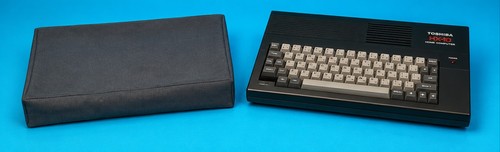Toshiba dust cover - toshiba,