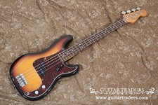 Fender 1997 american vintage - fender,