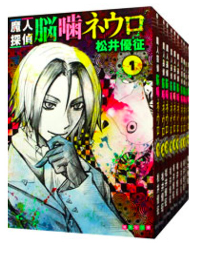 Manga majin tantei - tantei, nogami
