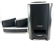 Media Center BOSE AV3-2-1 III