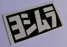 Offerta adesivo YOSHIMURA moto