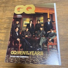 GQ Japan Men of the Year 2025
