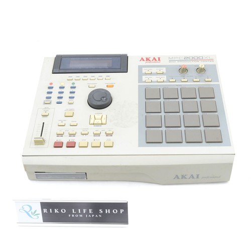 Akai mpc2000xl testato - akai,