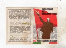 TESSERA  PCI P.C.I  1967 VILLA RONCOCESI   REGGIO EMILIA PARTICO COMUNISTA