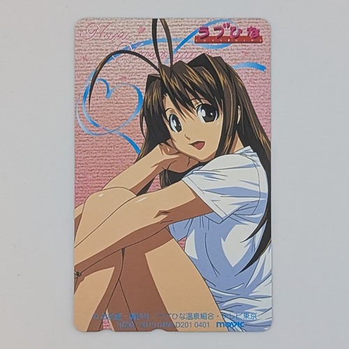 Scheda telefonica love hina - scheda,