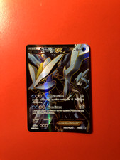 Pokemon Card Kyurem EX Destini