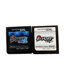 Pokemon Bianco e Nero2 set