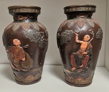 2 Vasi Antichi Giappone Japan
