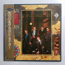 Duran Duran Seven And The Ragged Tiger 1983 LP 33 Giri Stampa Made in Japan