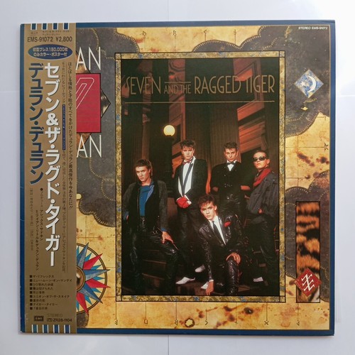Duran seven and the - duran,