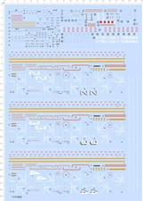 Decalcomania scivolo d'acqua modello nave d'assalto anfibia classe 1/700 US NAVY LHA-1 Tarawa