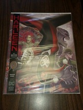 HARLEEN BOOK ONE #1 VARIANT
