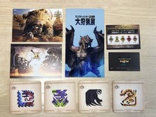 Monster hunter 20th great - monster,