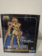 Saint Cloth Myth EX Leo Aiolia