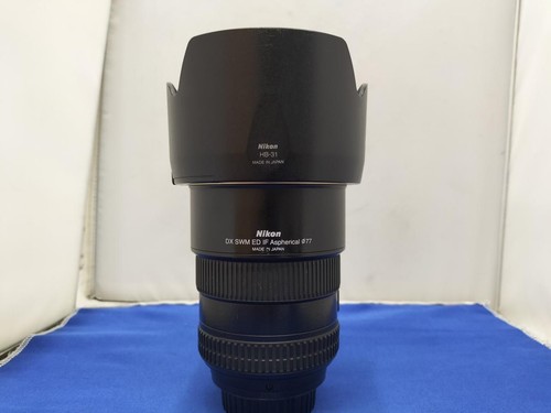 Nikon obiettivo zoom dx - af-s,