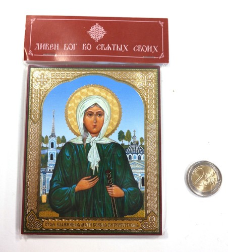 Russian orthodox mdf - russian, icon