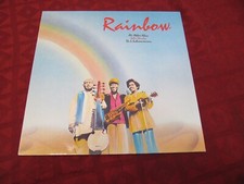LP Rainbow Ali Akbar Khan John