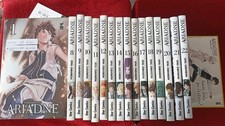 Ariadne in the blue sky Serie Completa + 1 Variant + Shikishi - Norihiro Yagi