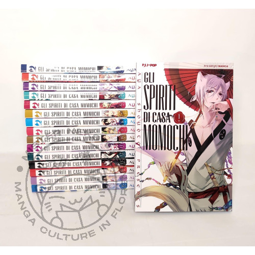 Manga gli spiriti di - -,