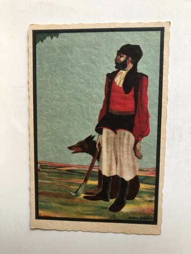 Cartolina pubblicitaria - cartolina,