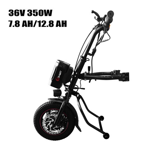 Inch suspension wheelchair - 12,