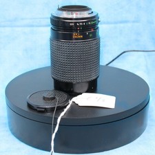 Phoenix / Samyang 70-210 mm