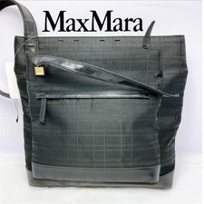 Borsa a tracolla Max Mara tote
