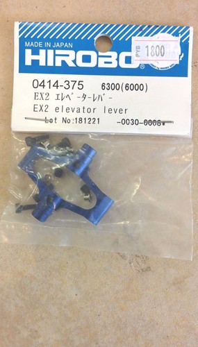 0414 375 hirobo - ex2, elicotteri