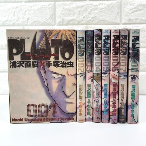 Pluto vol 1st - pluto, 1-8
