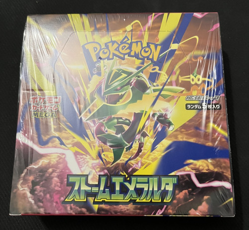 Pokemon mega expansion storm - pokemon-mega, expansion-storm