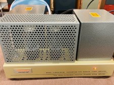 Coppia amplificatori di potenza stereo UESUGI U BROS-2011M usati suono di...