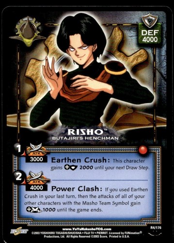2003 hakusho 1a edizione - 2003,